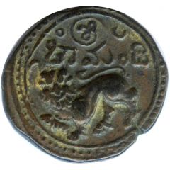 25 Cash - Dewan Purnaiya