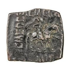 1 Pentachalkon - Azilises Indo-Scythian