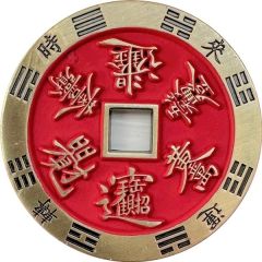 Charm - Lucky Money 吉祥語複合字