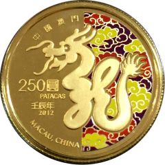 250 Patacas Year of the Dragon