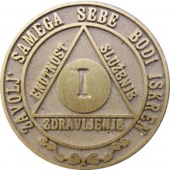 Religious Token