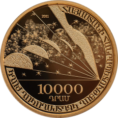 10 000 Dram Misaq Metsarents