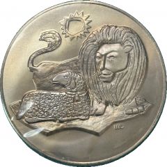 Holiday Greeting Card Medal - Lion and the Lamb