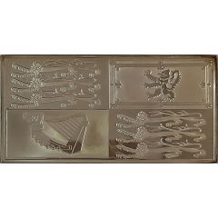 Plaquette - Elizabeth II Silver Jubilee