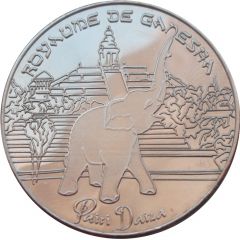 Belgian Heritage Collectors Coin - Pairi Daiza Royaume de Ganesha