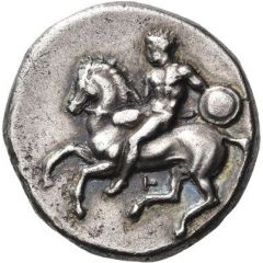 Nomos
