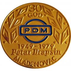 Petar Drapšin AD Mladenovac