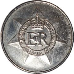 Medal - Queen Elizabeth II - Royal Silver Jubilee Exhibition Train Event Medal
