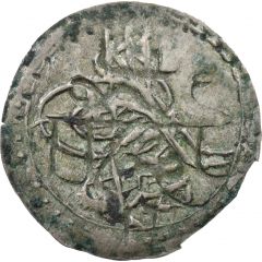 1 Akce - Selim III Islambol mint