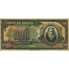 200 Mil Réis Banco do Brasil, 1st. Print