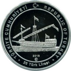 20 Lira Oruç Reis