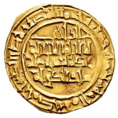 1 Dinar - Tamim ibn Buluggin al-Mustansir