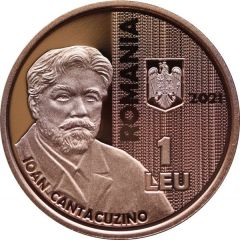 1 Leu Cantacuzino Institute