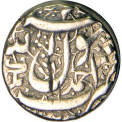 1 Rupee - Jahangir Ahmadnagar mint