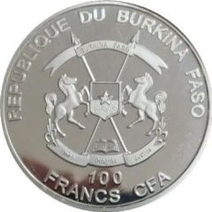 100 Francs CFA 2018 FIFA World Cup Russia