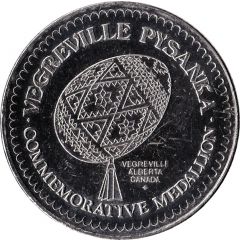 Souvenir Dollar - Vegreville, Alberta