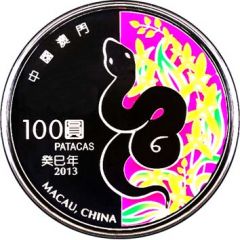 100 Patacas Year of the Snake