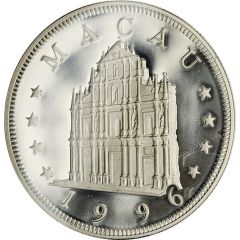 100 Patacas Year of the Rat