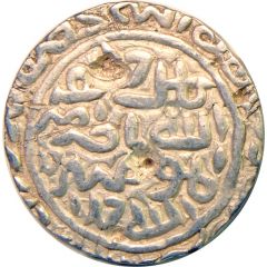 1 Tanka - Sikandar Shah