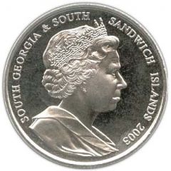 2 Pounds - Elizabeth II Prince William