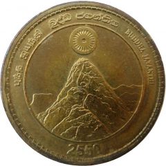 5 Rupees Buddha
