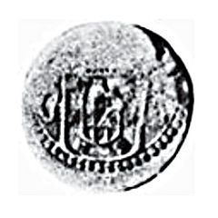 2 Tangas Counterstamped