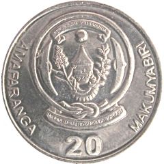 20 Amafaranga Type 2 legend