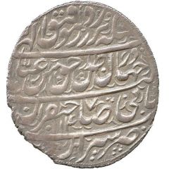 1 Abbasi - Abbas III Safavi Type A, Širâz mint