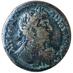 Æ25 - Elagabalus CΑΡΔΙΑΝΩΝ Β ΝEΩΚΟΡΩΝ, Sardis