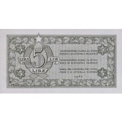 5 Lira Free Territory of Trieste - zone B