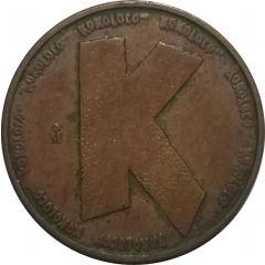 Token - Kokoloco