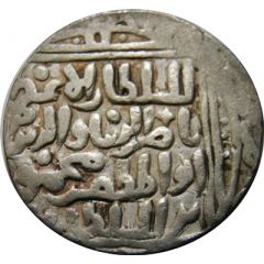 1 Tanka - Nasir al-din Mahmud Hadrat Dehli mint