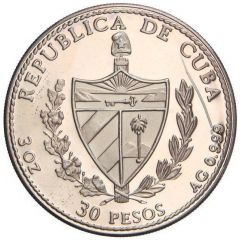30 Pesos King Philip of Castile and Lower Countries