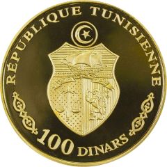 100 Dinars 1987 Coup d'état 15th Anniversary, French legend