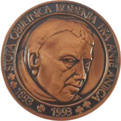 Medal - Birth Anniversary of Ante Antić