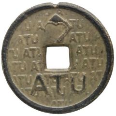 Token - ATU - Vale Transporte Estudante - Santa Maria