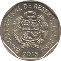 1 Nuevo Sol 450 years Casa Nacional de Moneda