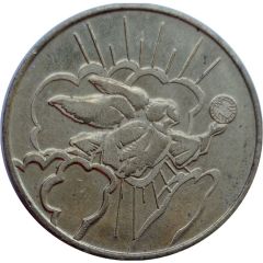 Token - Angel