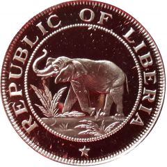 2 Cents O.A.U. Meeting