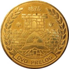 DVD Prelog
