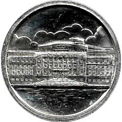 Token - Casa de Moneda