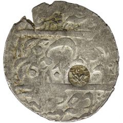 5 Shahi Counterstamped