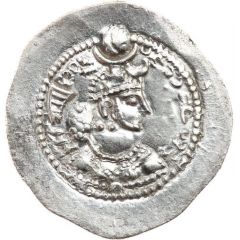 Drachm - Peroz