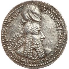 Drachm - Ardashir I