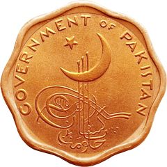1 Pice Pattern