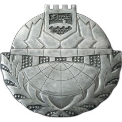Unknown medal Skopje