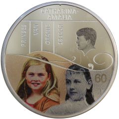 Medal - The Princess of Orange 18 Years