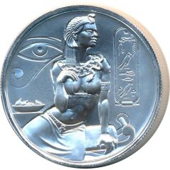 2 Oz Silver Cleopatra