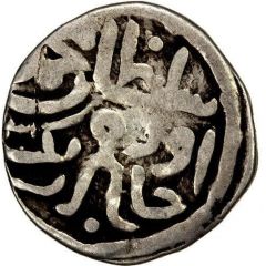 Dirham `Dang` - Muhammad Uzbeg Mokhshi mint
