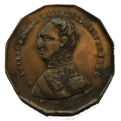 Medal - Maréchal Drouet d`Erlon